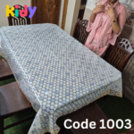 চাইনা প্রিন্টের ডাইনিং কাভার PVC-1003