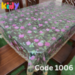 চাইনা প্রিন্টের ডাইনিং কাভার PVC-1006