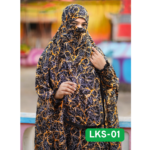 LKS-01 প্লাজু খিমার সেট