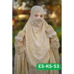 ES-KS-53 প্লাজু খিমার সেট