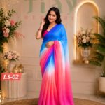 LS#/LS-02 লেডিস প্রিমিয়াম জর্জেট শাড়ি